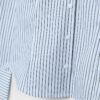 Basics-Hemd mit Streifen, tailliert Basics-Hemd mit Streifen, tailliert