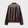 Oversize-Jacke in Lederoptik Oversize-Jacke in Lederoptik