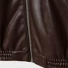 Oversize-Jacke in Lederoptik Oversize-Jacke in Lederoptik