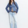 Taillierte Jacke in Lederoptik Taillierte Jacke in Lederoptik